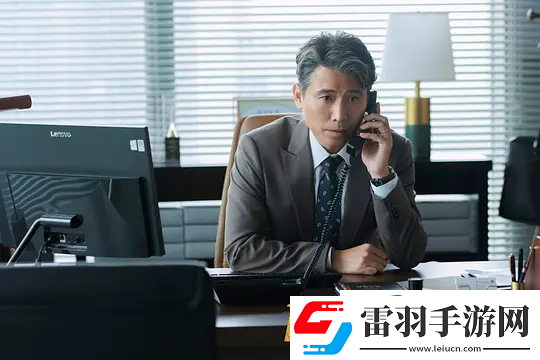 前途无量第20集分集剧情介绍