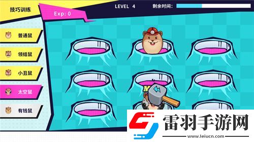 原神高塔孤王的断片获得攻略