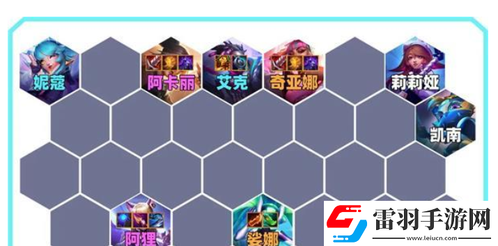 金铲铲之战阿狸超粉搭战士怎么玩
