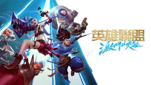 扎克无限火力出装s7