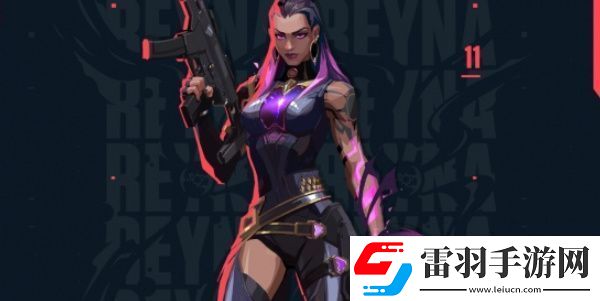 无畏契约高校认证怎么搞