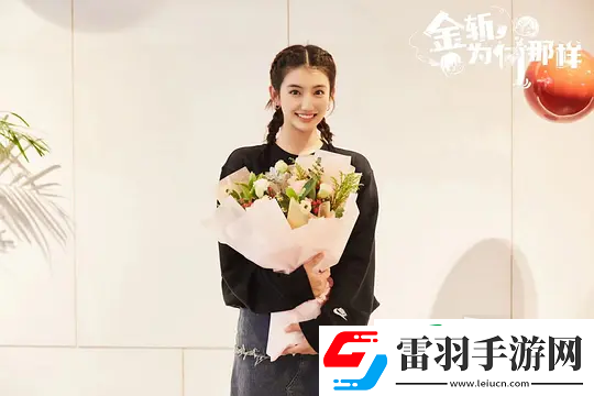 加油吧少年第21集分集剧情介绍