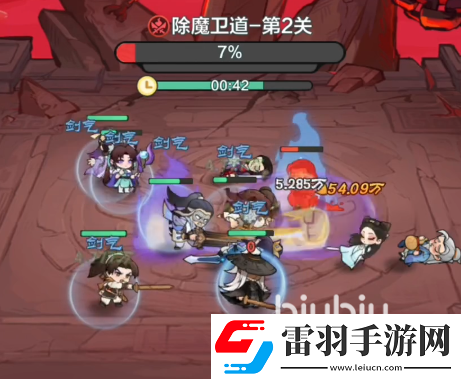 小小英雄剑客功法如何搭配