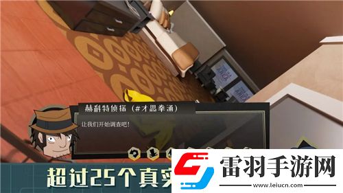 星战前夜无烬星河手游阿什姆级配置大揭秘