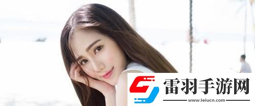 丫头牦户一张一合