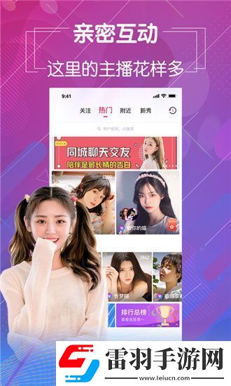 贪婪洞窟H5双修流PVP策略