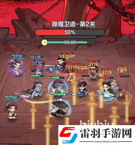 小小英雄剑客功法如何搭配