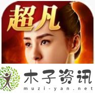 三国游戏排行榜前十名