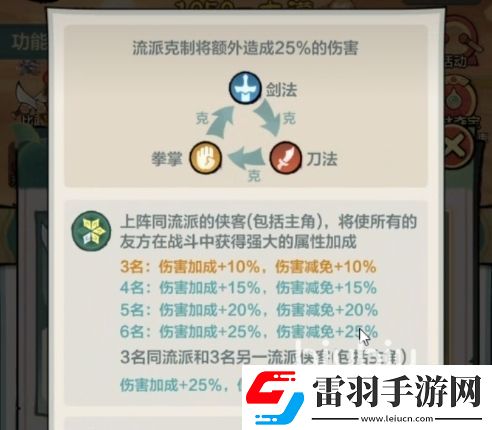 小小英雄李白怎么样