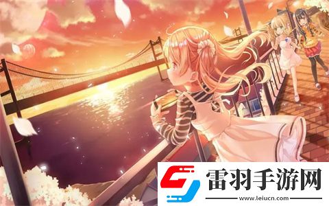 拔萝卜痛又降黄9.1发出声音