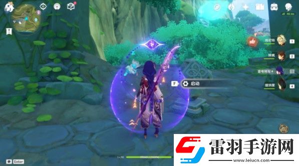 原神二净甸降水位攻略