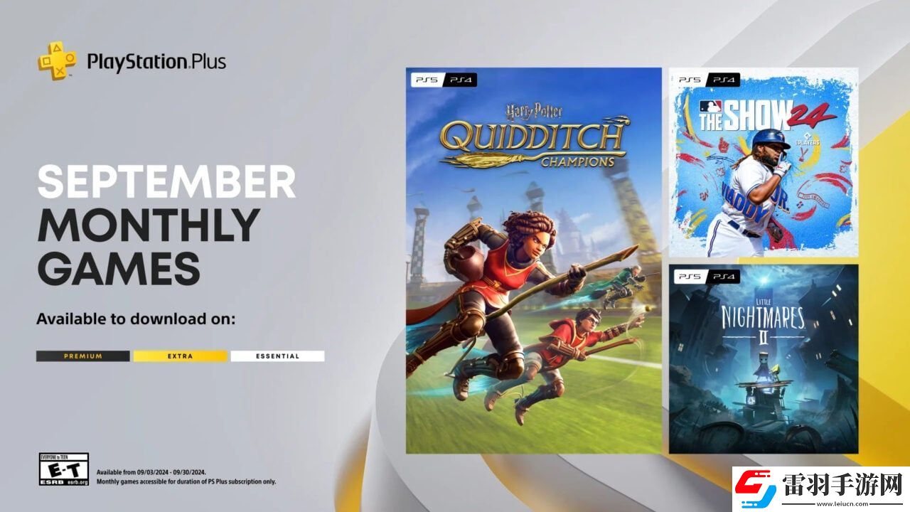 PS+欧美服9月会免游戏阵容