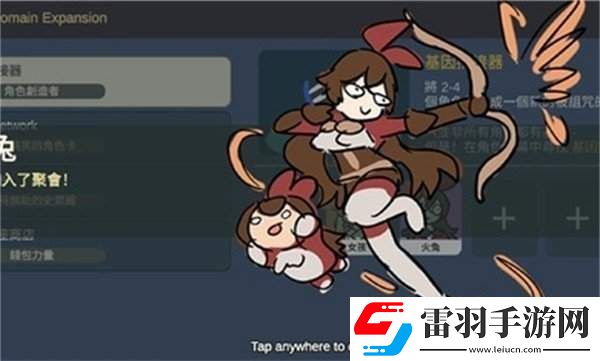原神抽卡模拟器中文版最新版下载