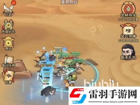 小小英雄李白怎么样