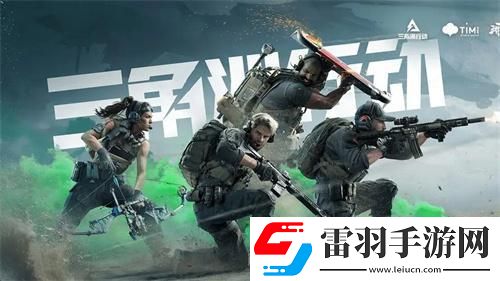 三角洲行动哪些值得买