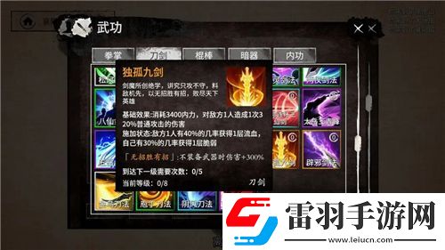 和平精英极限追猎身份卡应用技巧