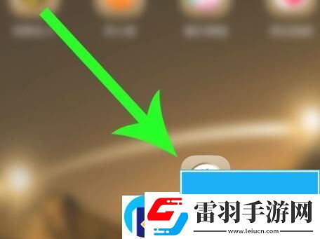 花小猪司机怎么注册