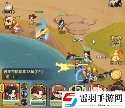 小小英雄李白怎么样