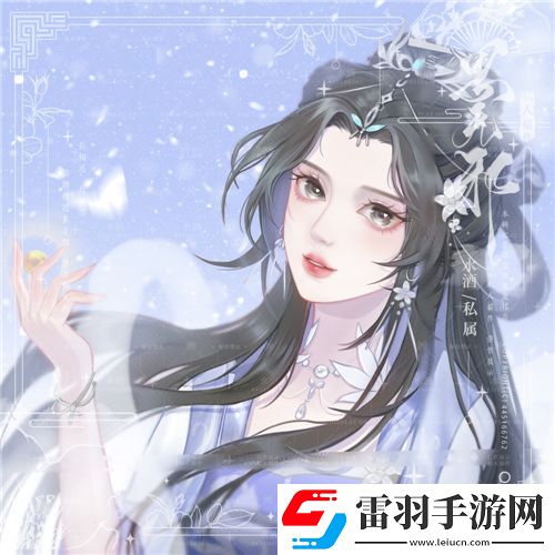 办公室可不可以干湿你电视