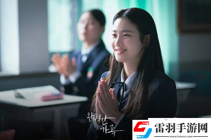 韩剧完美的家族1
