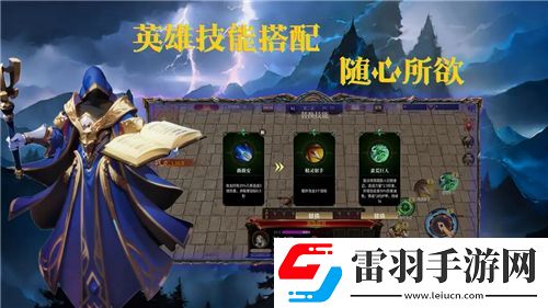 云梦四时歌寻觅小黑猫的彩蛋大揭秘！