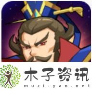 三国游戏排行榜前十名