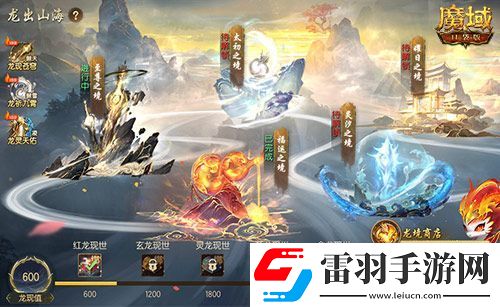 年兽都能免费领了
