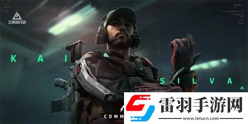 三角洲行动哪些值得买