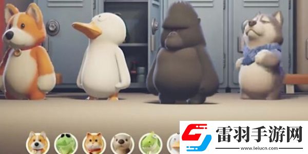 猛兽派对模式介绍