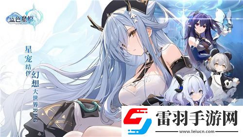战舰少女R揭秘沸腾的大洋E2地狱狼嚎的无敌打法