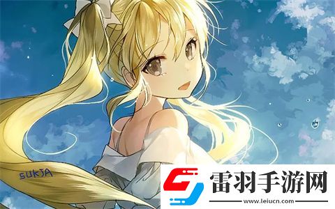蜜汁樱桃林妙妙最后和谁在一起了
