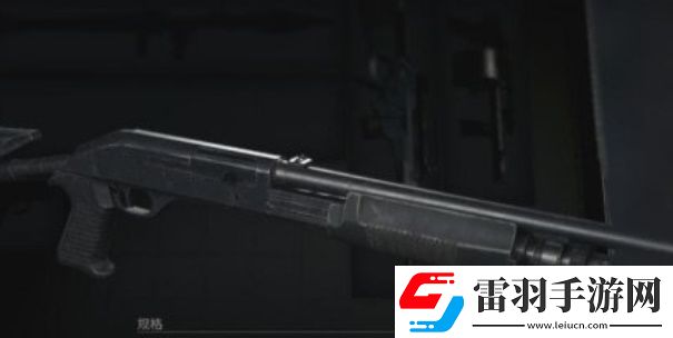 生化危机4镇暴枪怎么样