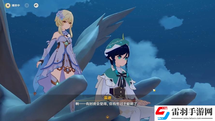 原神温迪传说任务怎么触发