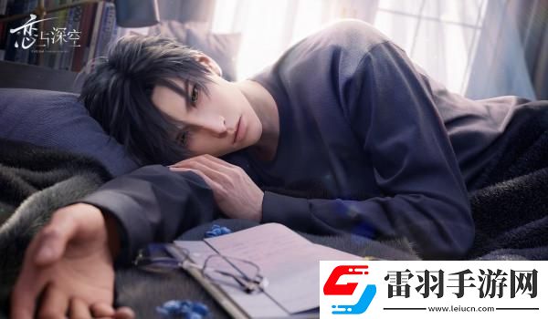 恋与深空存档方法介绍