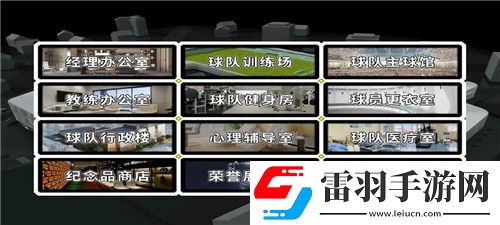 明日之后掌握天妇罗的制作技巧