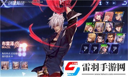 光与夜之恋信任属性提升详解