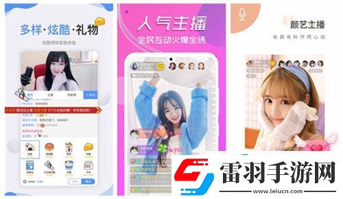 韩式精油全身按摩缓解疲劳