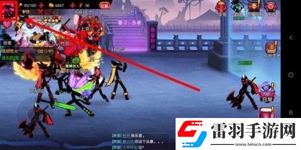 火柴人联盟2礼包码大全