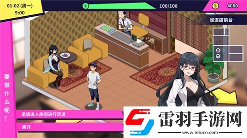 不休的乌拉拉飞火土拨鼠实力解析