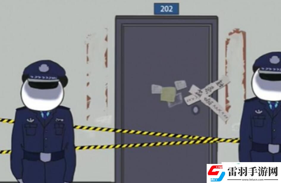 中国式网游违法犯罪结局怎么达成