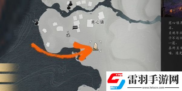 燕云十六声慈心镇不平事无间之地任务怎么完成