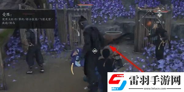 燕云十六声慈心镇不平事无间之地任务怎么完成