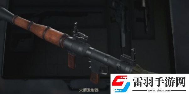 生化危机4火箭发射器有用吗