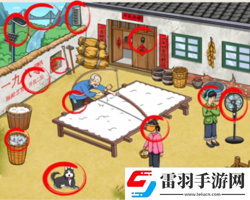 想不到鸭怀旧弹棉花怎么过