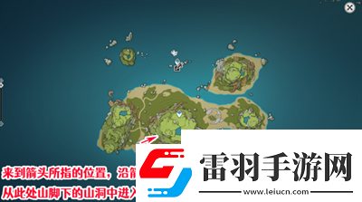 原神2.8破破岛三个珍贵宝箱获得方法是什么