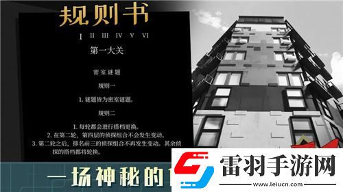 战魂铭人血骷髅大揭秘