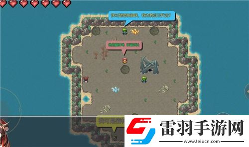 少女的王座服装收集攻略