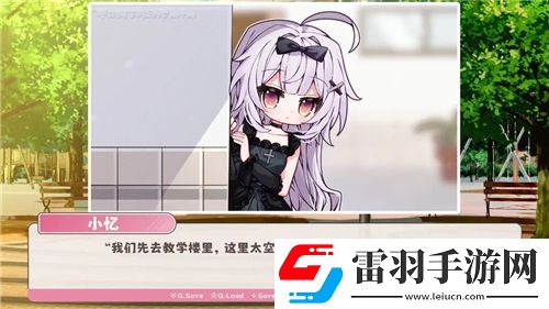 伊洛纳宠物全面解析
