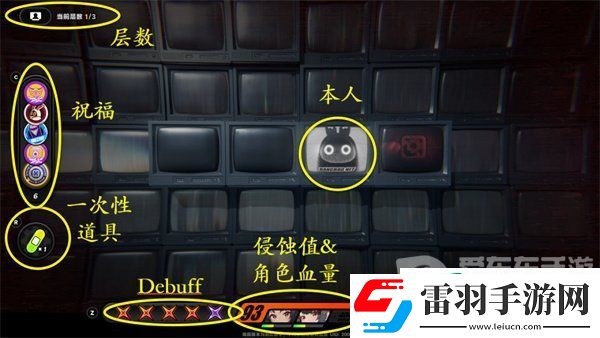 绝区零零号空洞玩法是什么