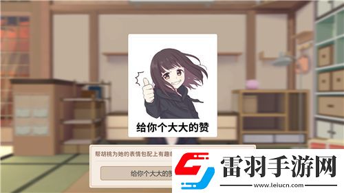 万国觉醒建筑升级顺序攻略